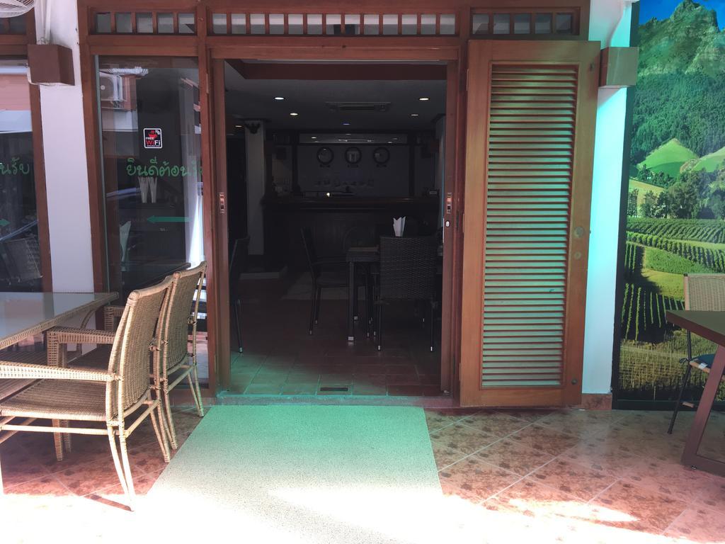 Kaneng Guesthouse HHQ Extérieur photo