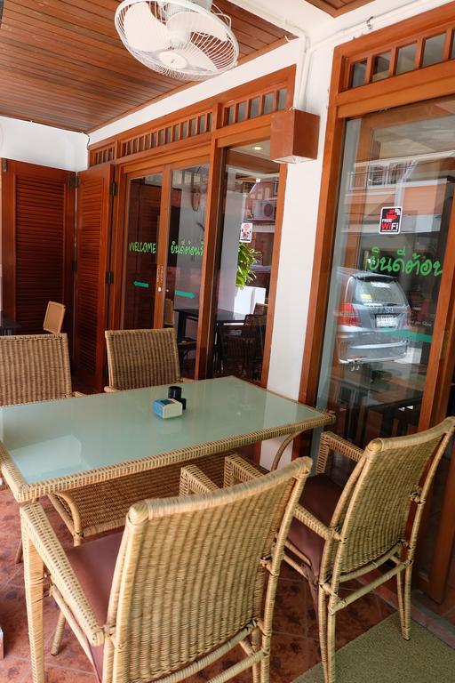 Kaneng Guesthouse HHQ Extérieur photo