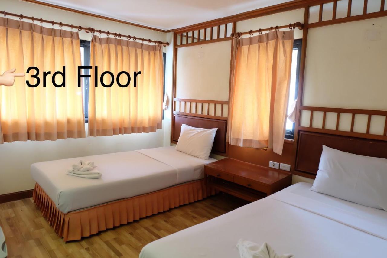 Kaneng Guesthouse HHQ Extérieur photo